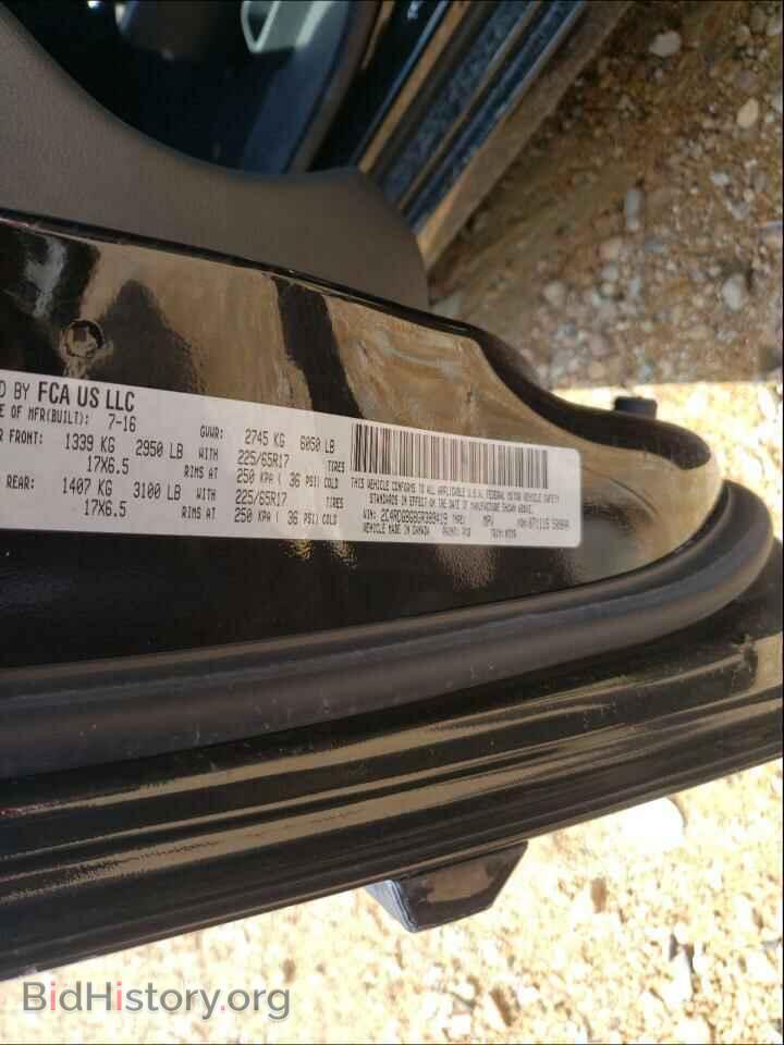 2016 DODGE CARAVAN - VIN: 2C4RDGBG8GR389419 - Фото 10
