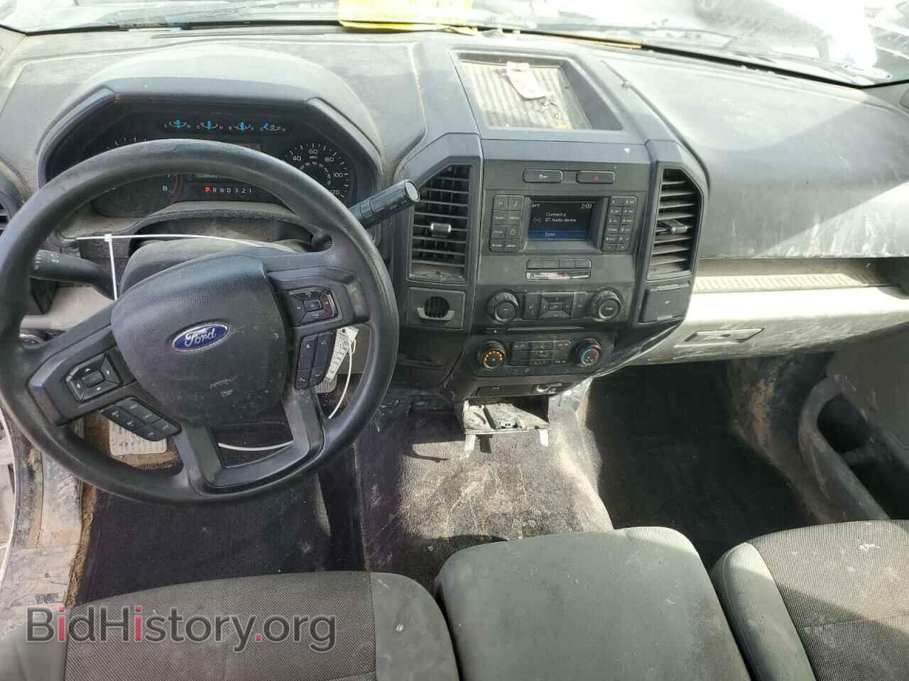 2017 FORD All Models - VIN: 1FTMF1C85HKD09101 - Photo 8