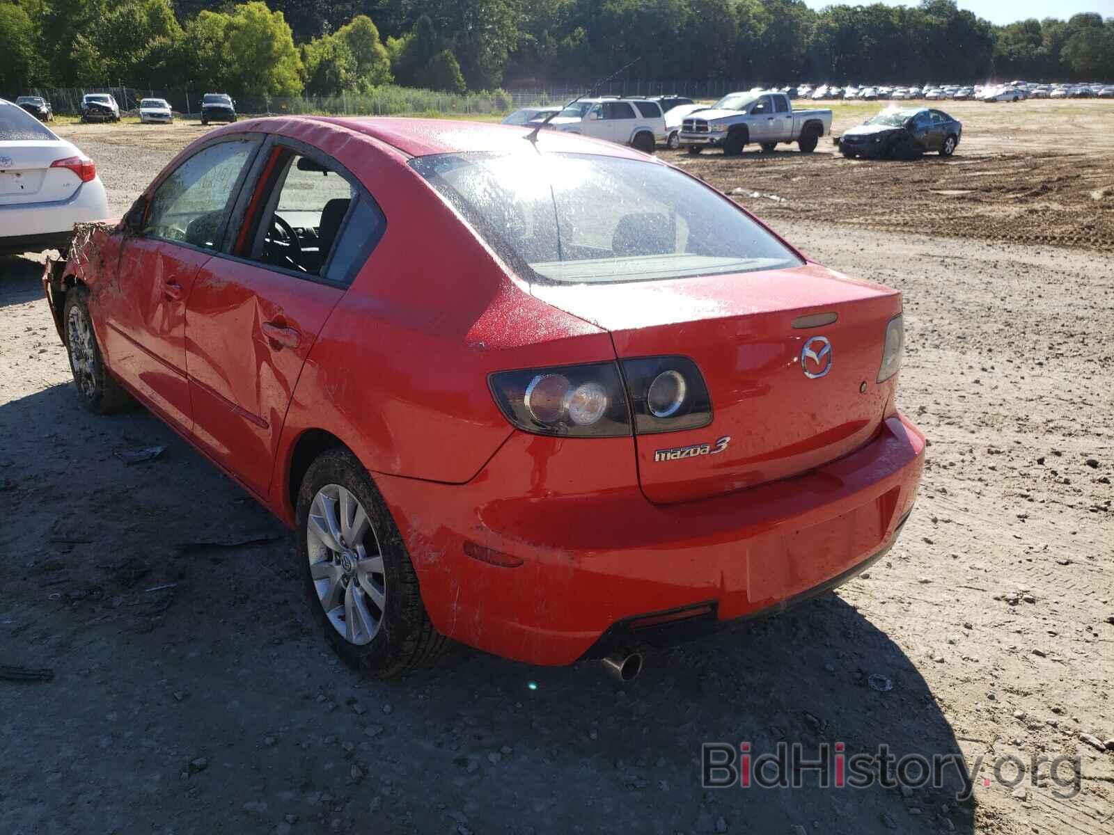 Report JM1BK32G381806838 MAZDA 3 2008 RED GAS price and
