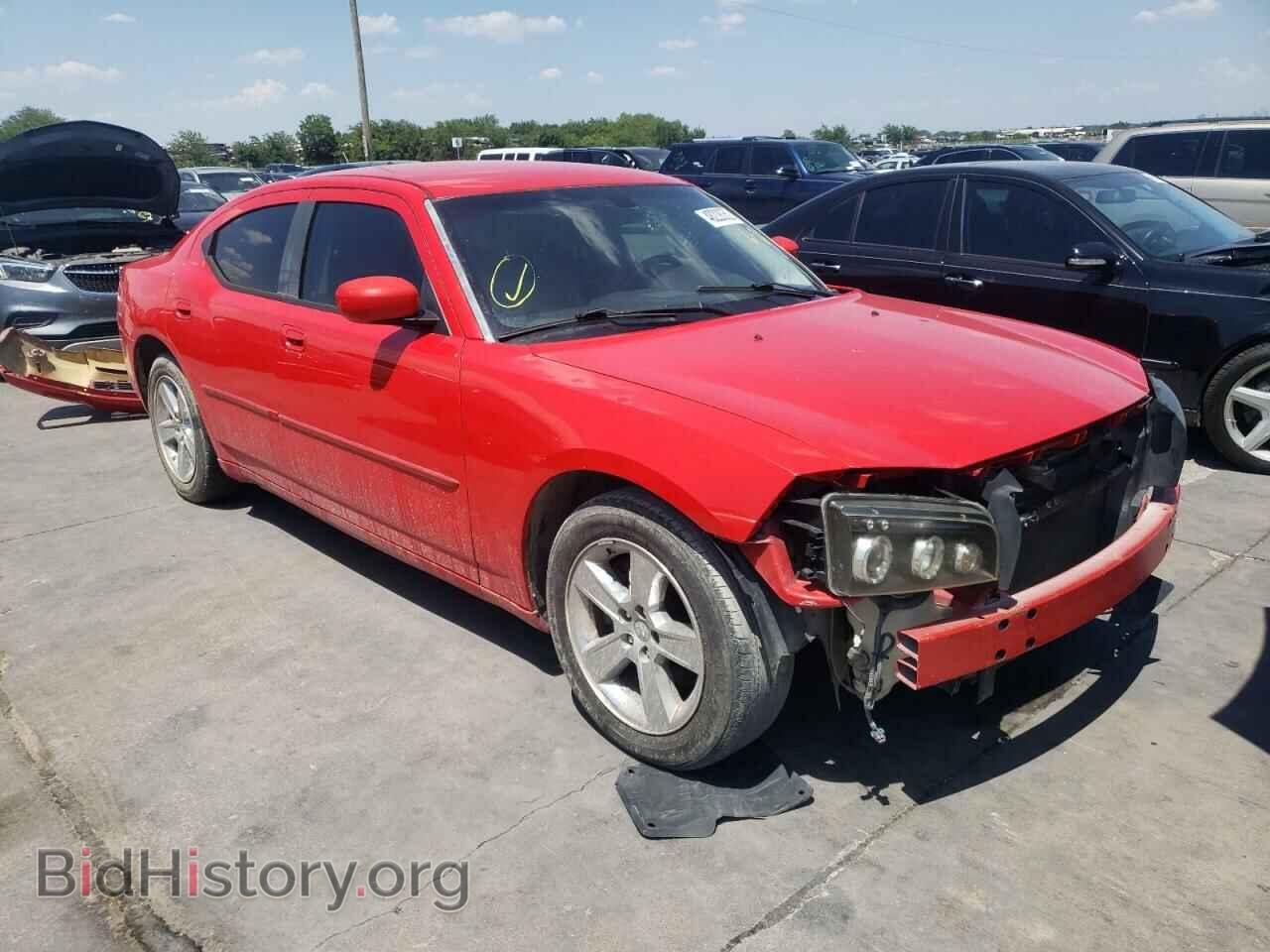 Фотография 2B3KA53HX8H173523 - DODGE CHARGER 2008