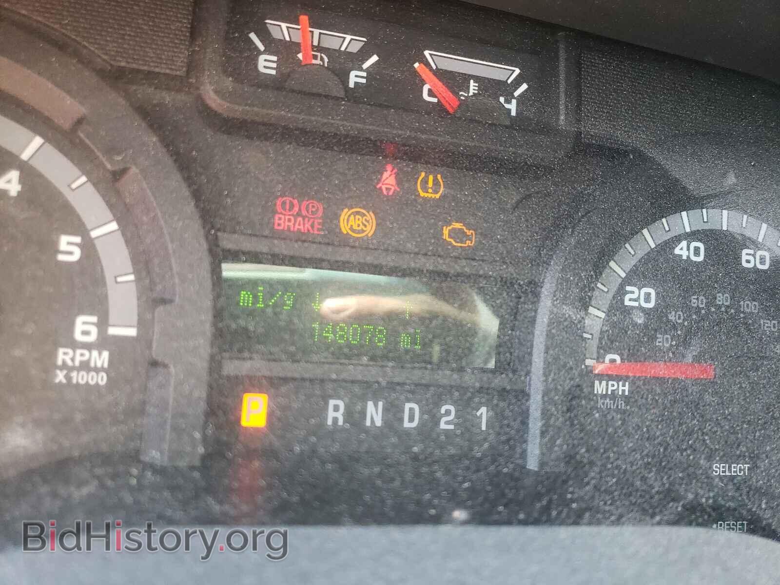 2014 FORD ECONOLINE - VIN: 1FBSS3BL4EDA96831 - Фото 8