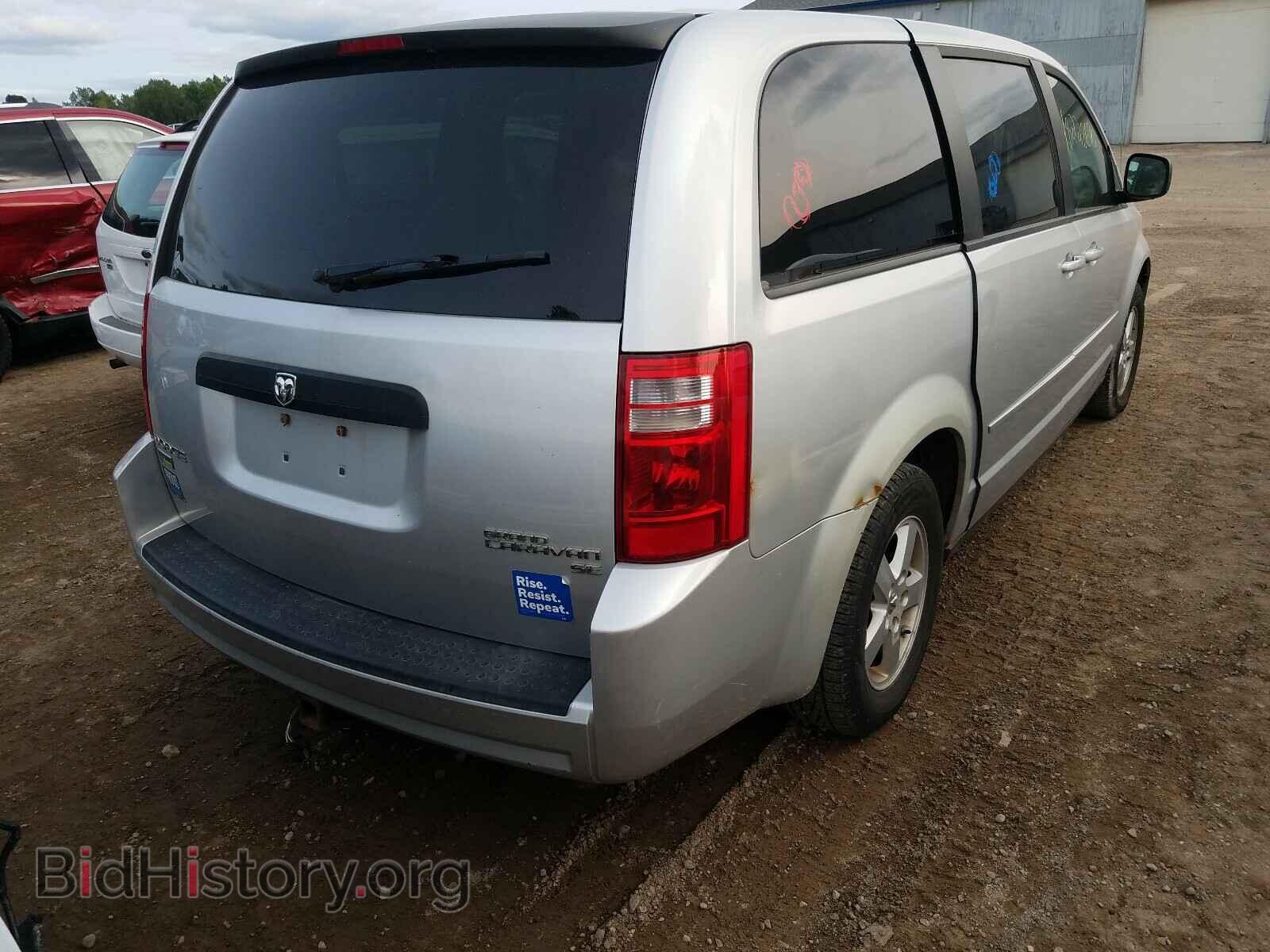 2010 DODGE CARAVAN - VIN: 2D4RN4DE5AR303453 - Фото 4