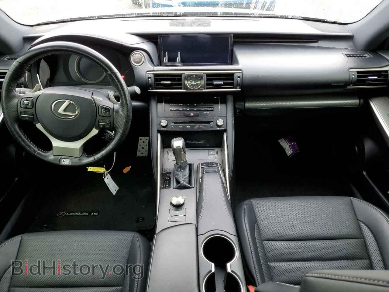 2017 LEXUS IS - VIN: JTHBA1D29H5052652 - Фото 8