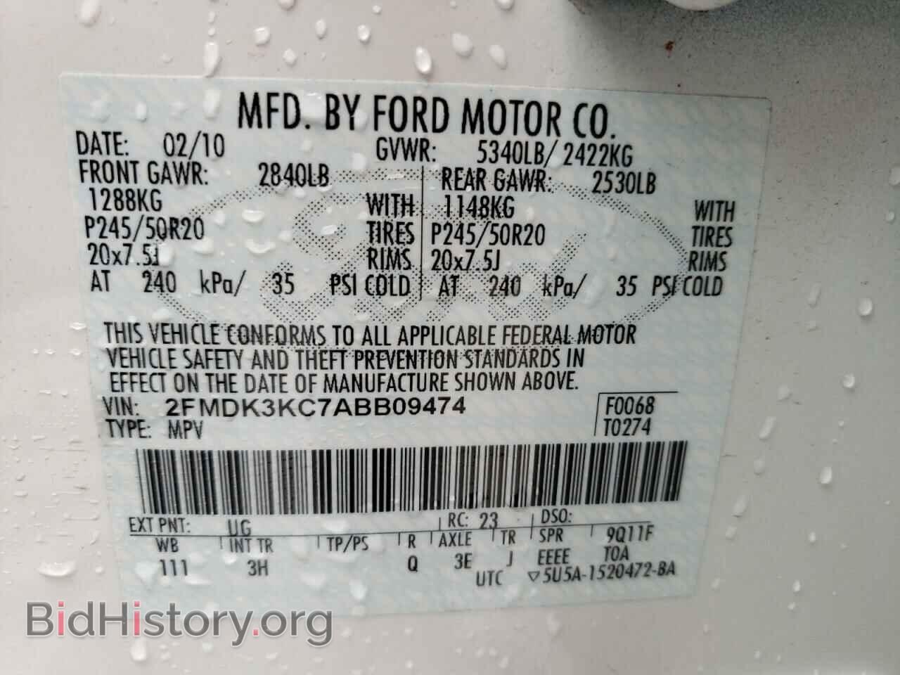2010 FORD EDGE - VIN: 2FMDK3KC7ABB09474 - Photo 10
