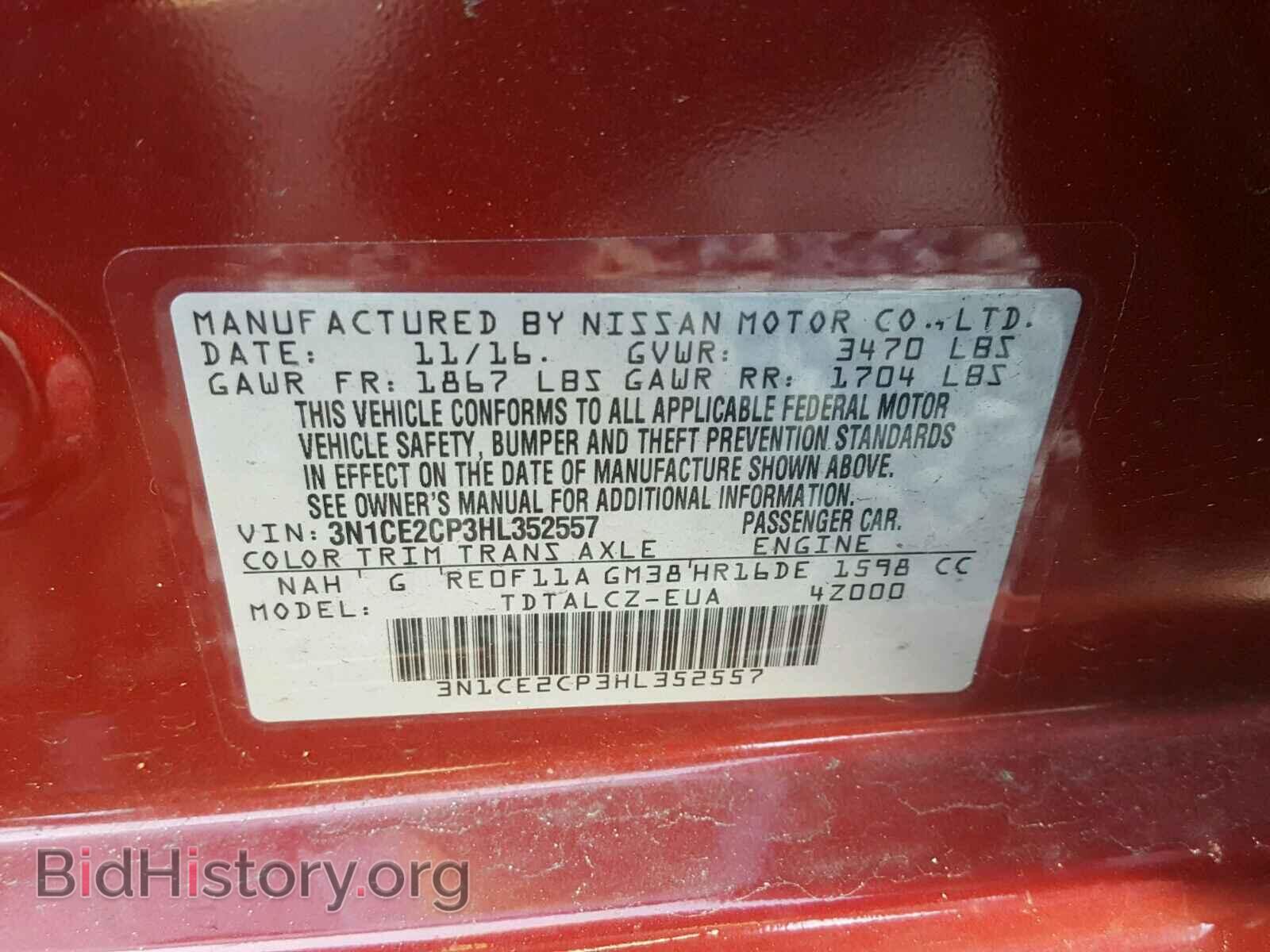 2017 NISSAN VERSA - VIN: 3N1CE2CP3HL352557 - Photo 7