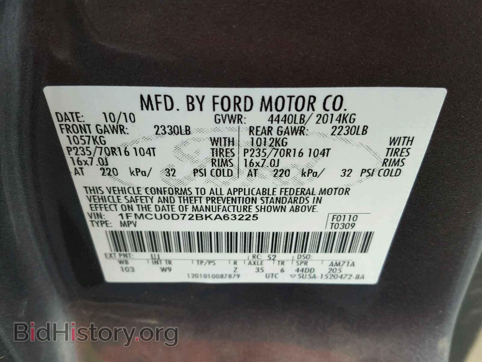 2011 FORD ESCAPE - VIN: 1FMCU0D72BKA63225 - Фото 10