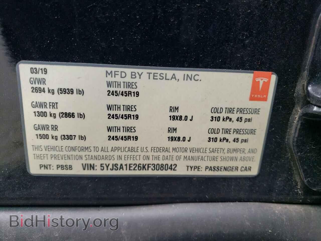 2019 TESLA MODEL S - VIN: 5YJSA1E26KF308042 - Фото 12
