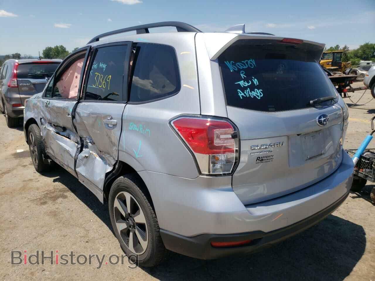 2017 SUBARU FORESTER - VIN: JF2SJAEC5HG555335 - Фото 3