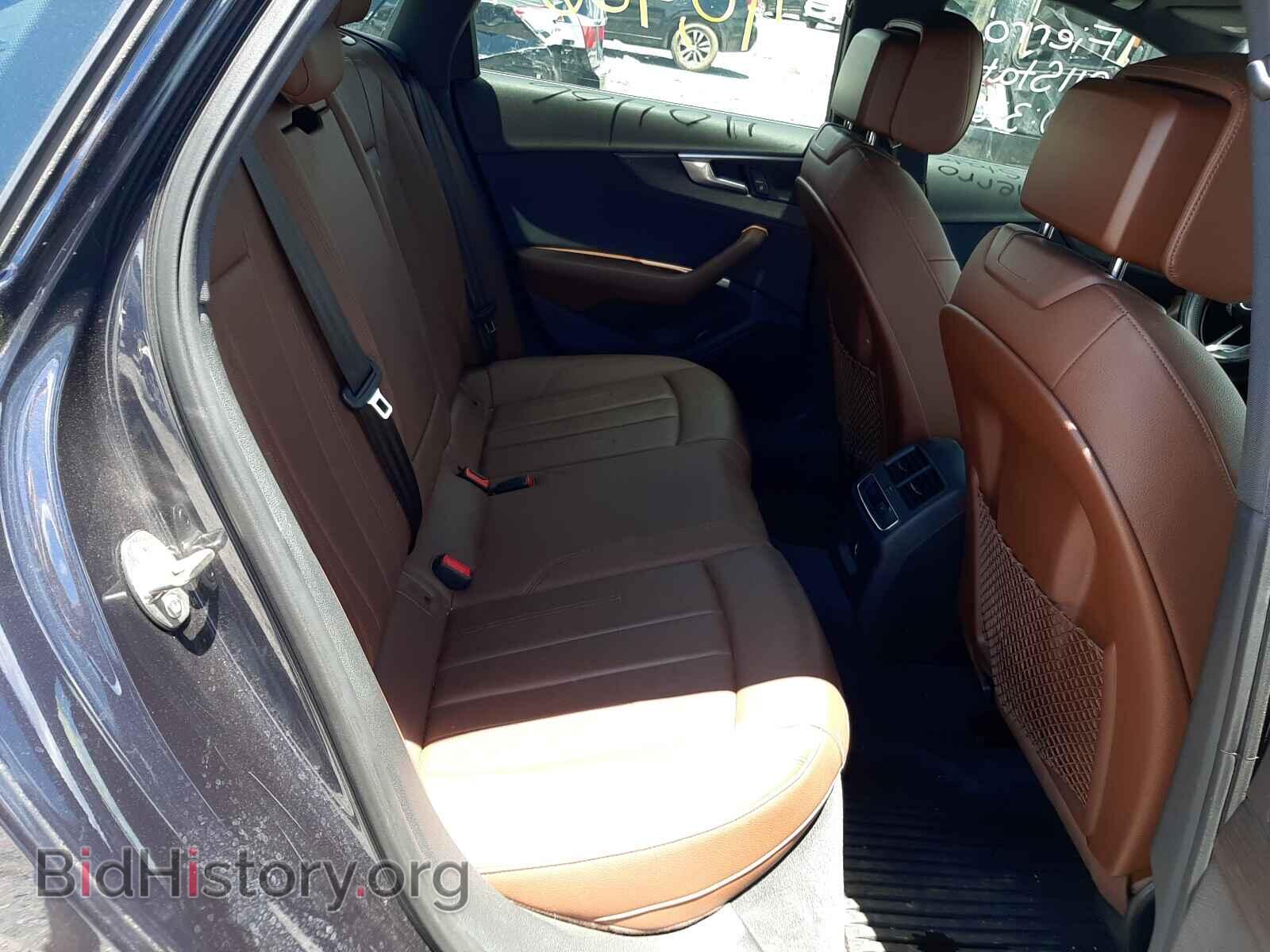 2017 AUDI A4 - VIN: WAUGNAF45HN007859 - Фото 6