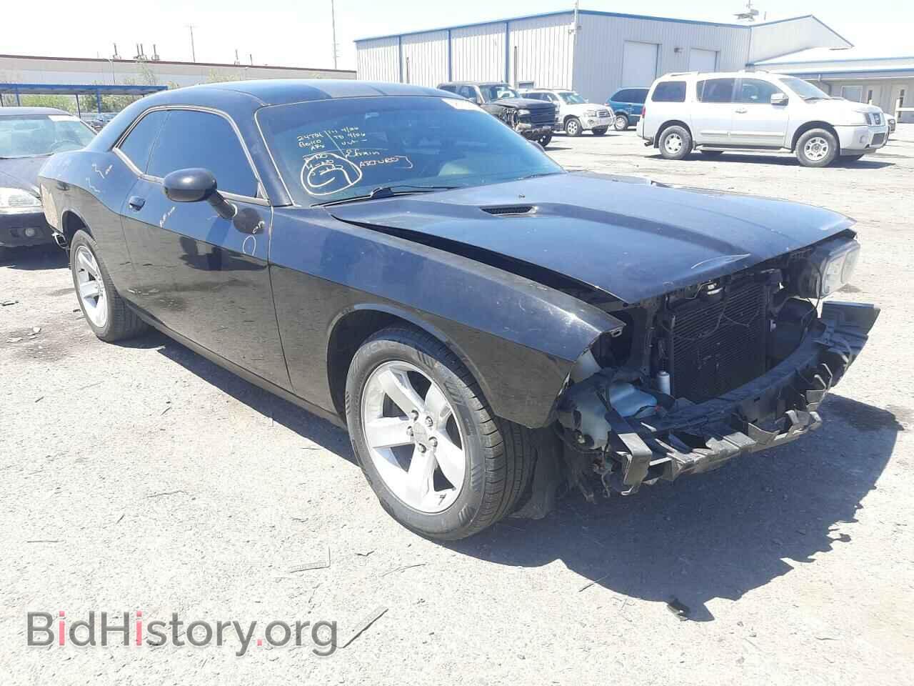 Photo 2C3CDYAGXDH500748 - DODGE CHALLENGER 2013