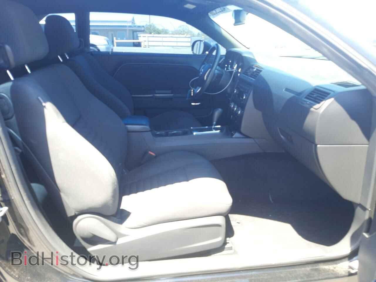 2013 DODGE CHALLENGER - VIN: 2C3CDYAGXDH500748 - Photo 5