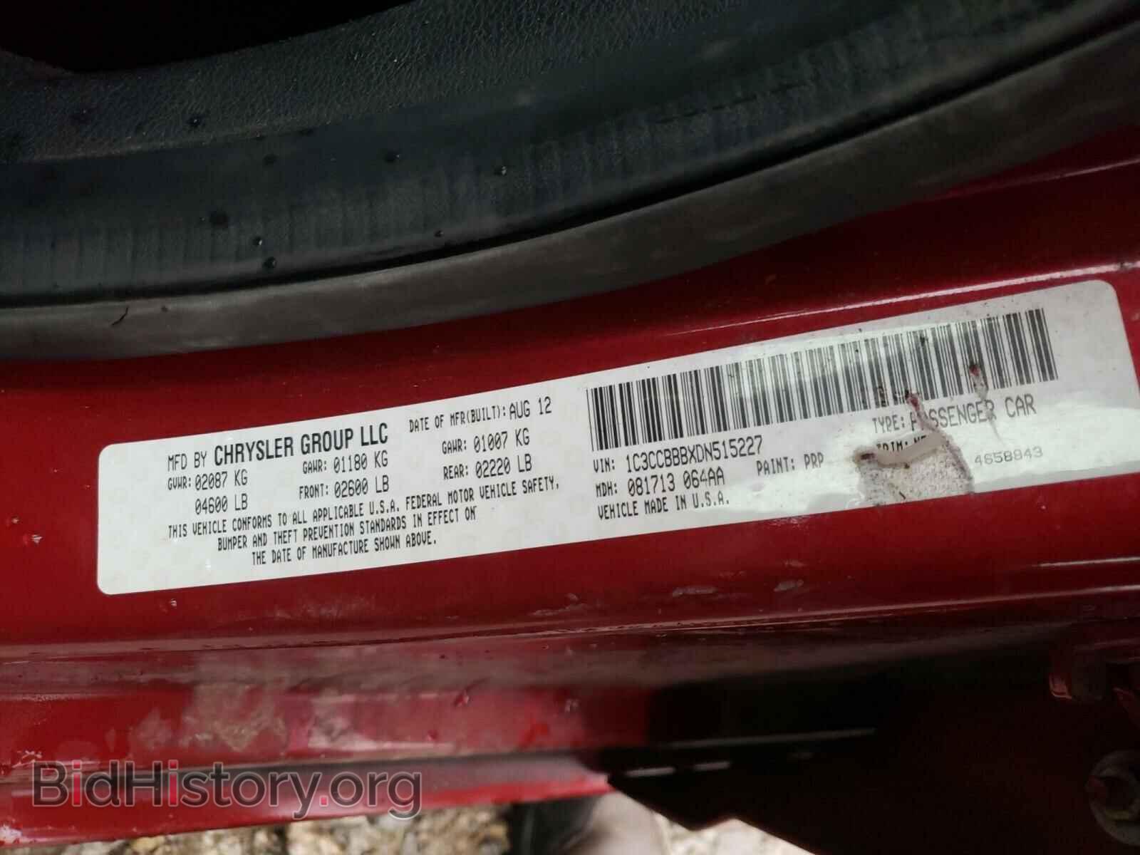 2013 CHRYSLER 200 - VIN: 1C3CCBBBXDN515227 - Фото 10