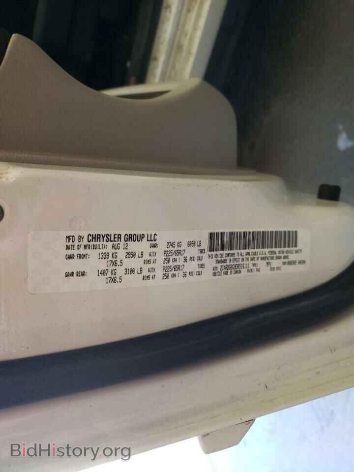 2013 DODGE CARAVAN - VIN: 2C4RDGBG9DR516111 - Фото 13