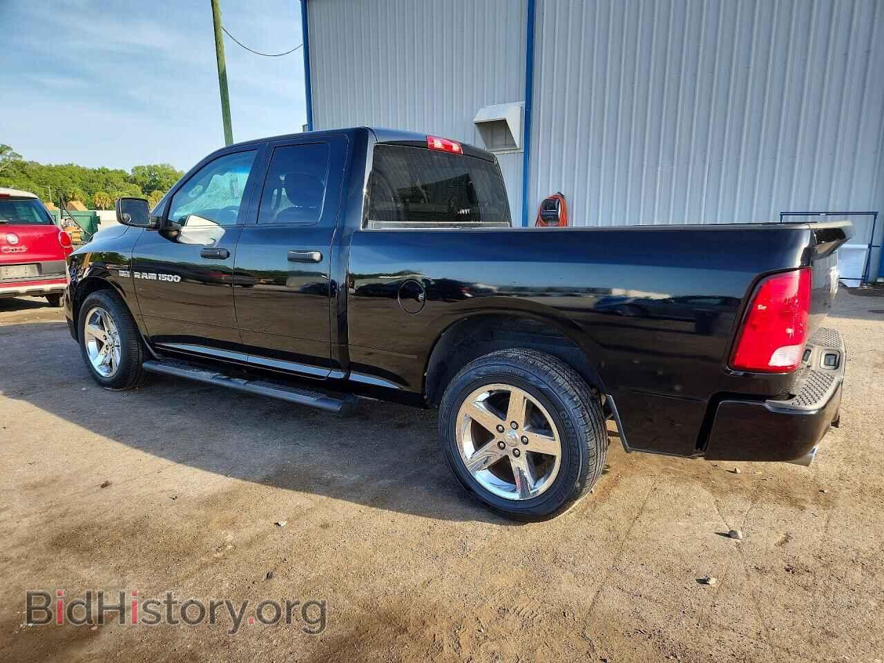 2012 DODGE RAM 1500 - VIN: 1C6RD6FT0CS179463 - Фото 2