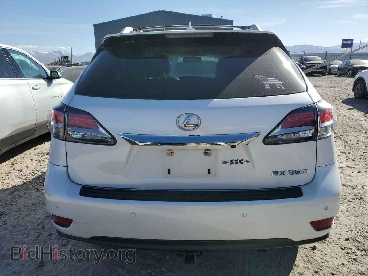 2013 LEXUS RX350 - VIN: 2T2BK1BA6DC205893 - Фото 6
