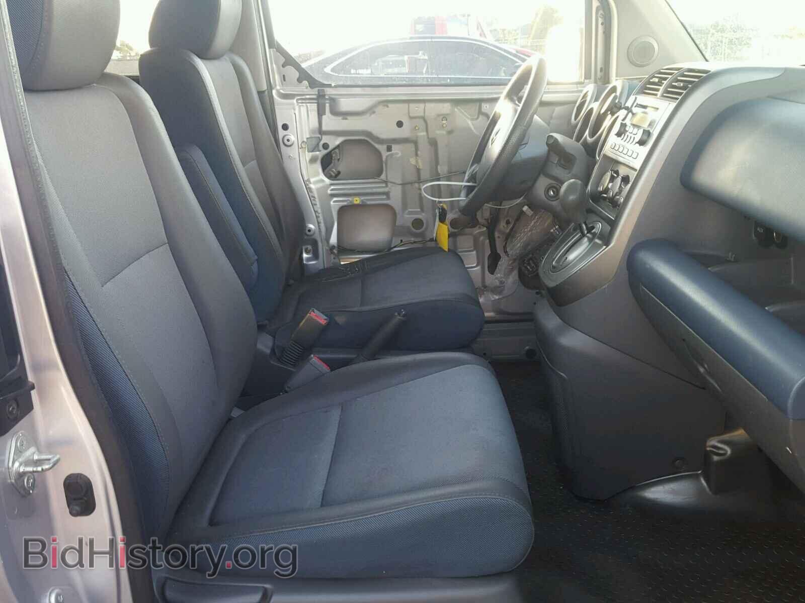 2003 HONDA ELEMENT - VIN: 5J6YH28593L023118 - Фото 5