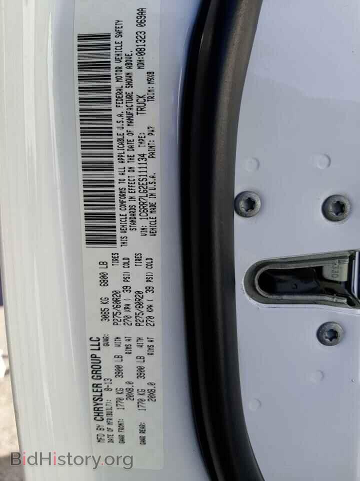 2014 RAM 1500 - VIN: 1C6RR7LG2ES111134 - Фото 10