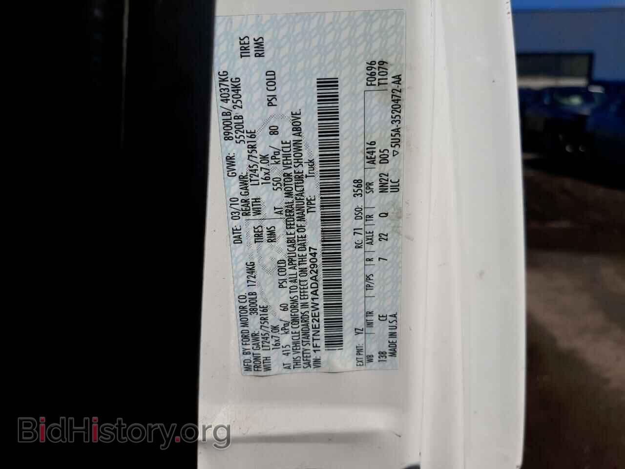 2010 FORD ECONOLINE - VIN: 1FTNE2EW1ADA29047 - Photo 10