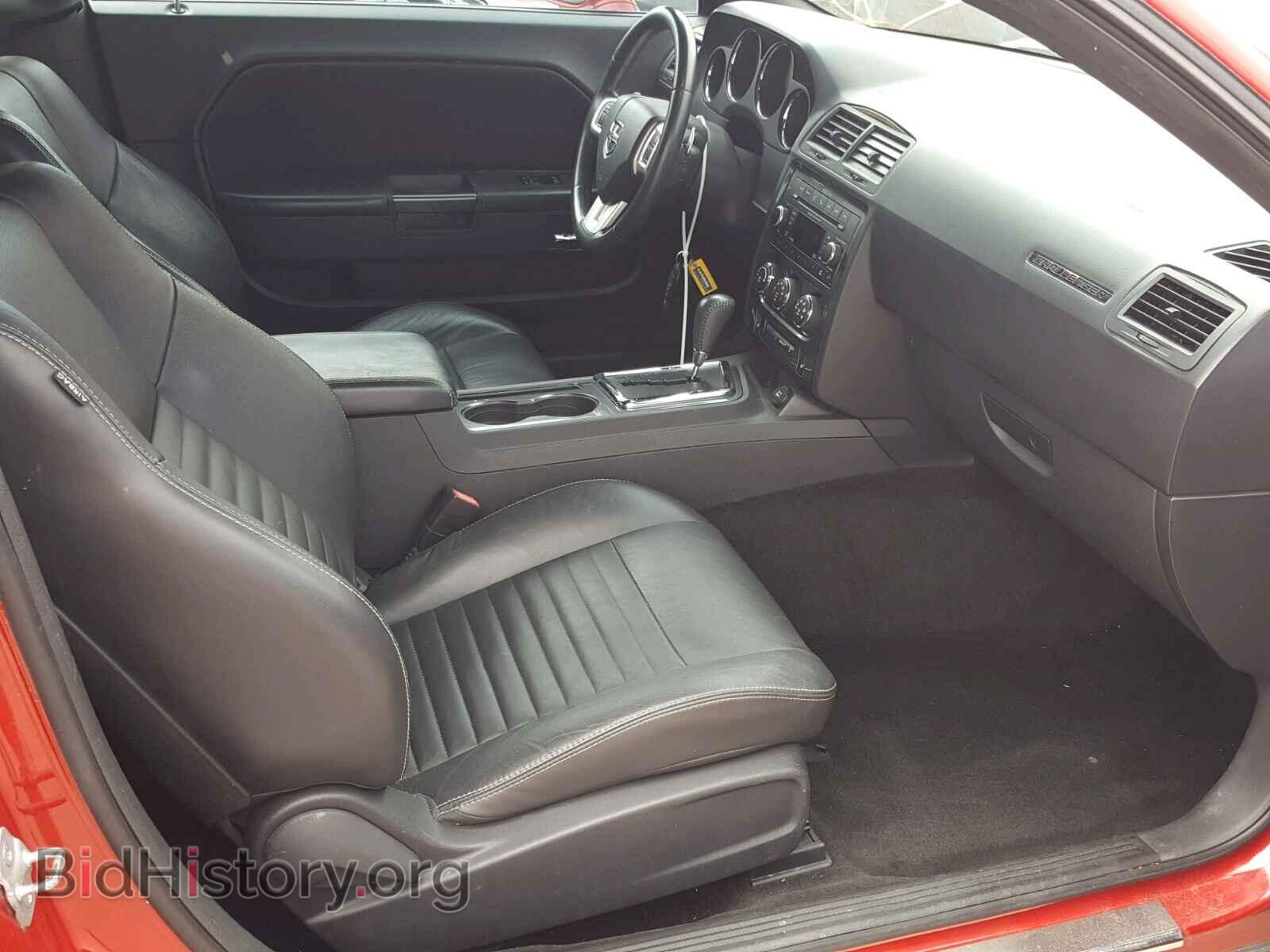 2012 DODGE CHALLENGER - VIN: 2C3CDYAG8CH186676 - Фото 5