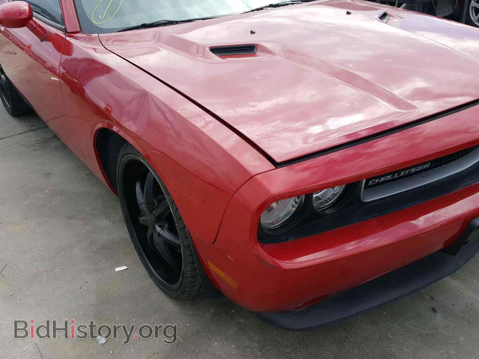 2012 DODGE CHALLENGER - VIN: 2C3CDYAG8CH186676 - Фото 9