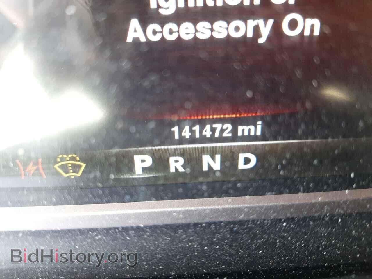 2014 RAM 1500 - VIN: 1C6RR6PT4ES173149 - Фото 8