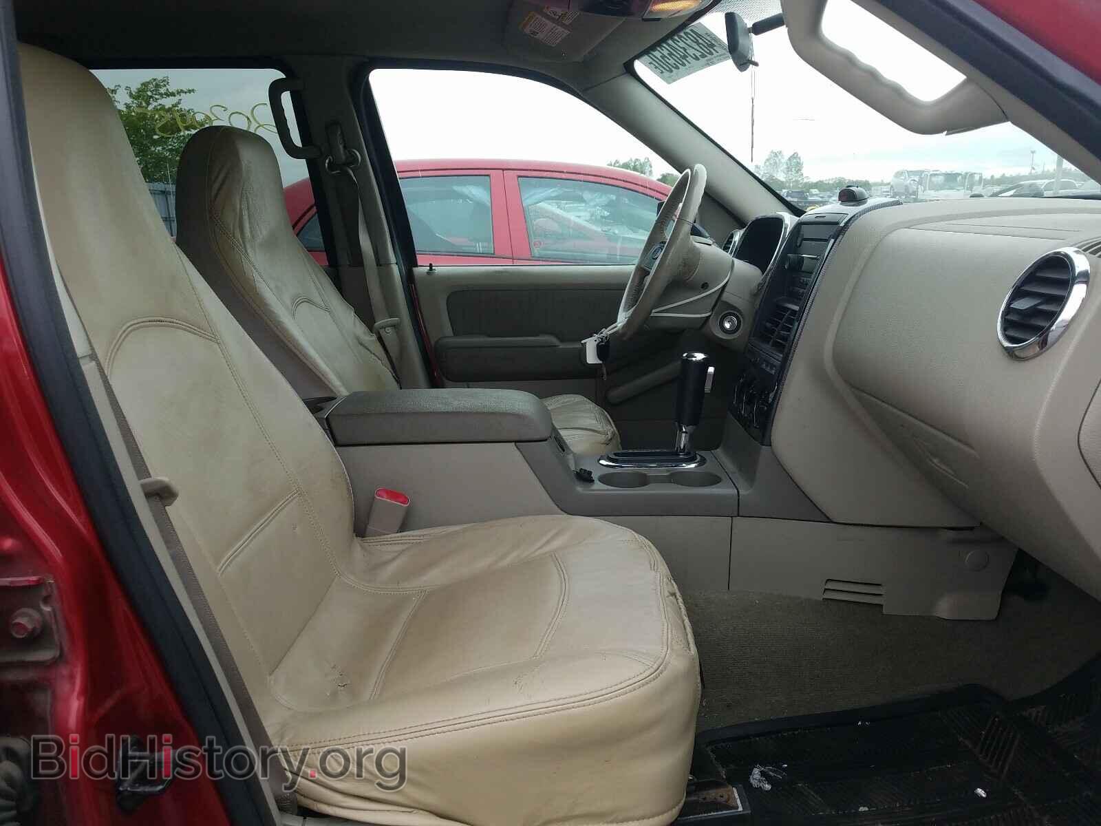 2007 FORD EXPLORER - VIN: 1FMEU73E07UB30451 - Фото 5