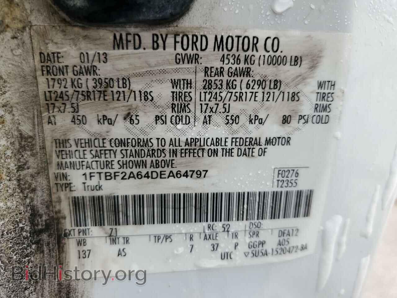 2013 FORD F250 - VIN: 1FTBF2A64DEA64797 - Фото 13