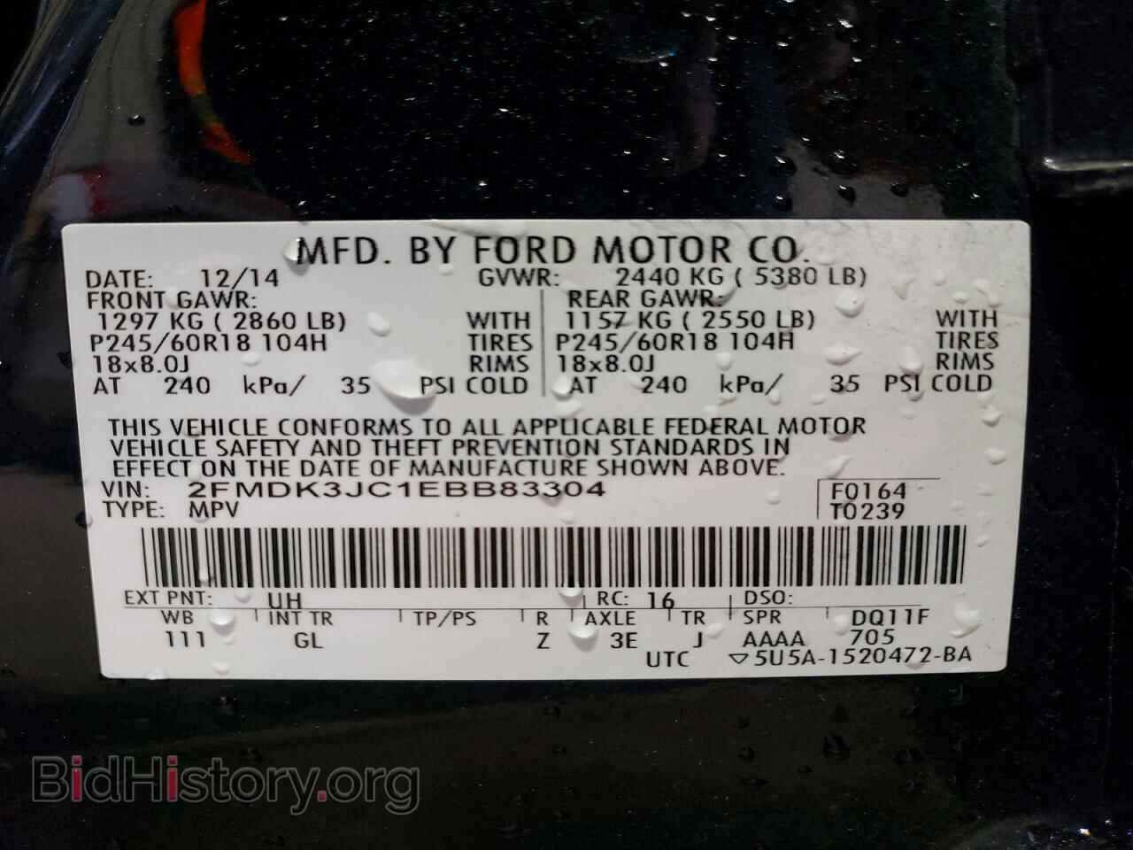 2014 FORD EDGE - VIN: 2FMDK3JC1EBB83304 - Photo 13