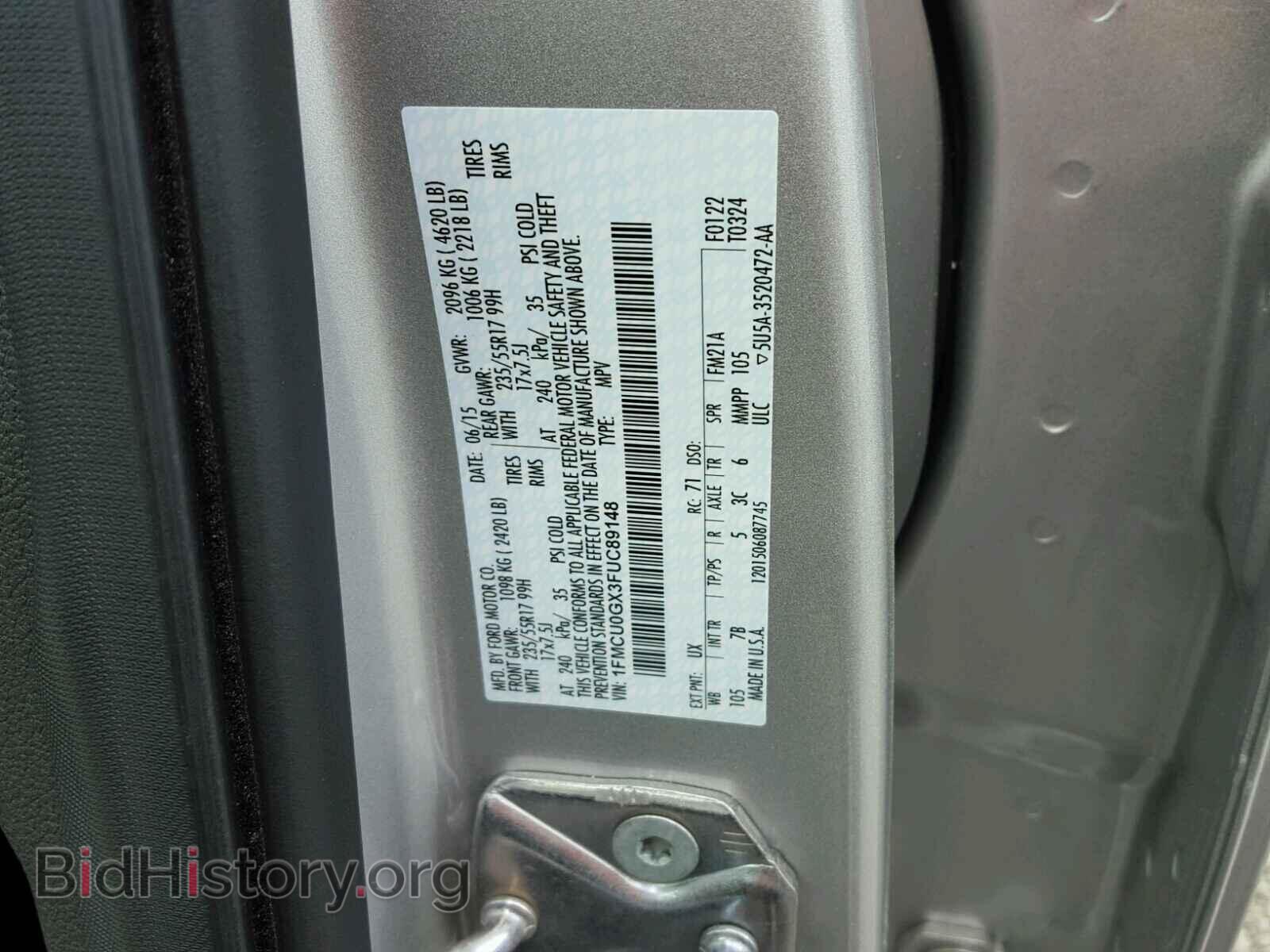 2015 FORD ESCAPE - VIN: 1FMCU0GX3FUC89148 - Фото 10