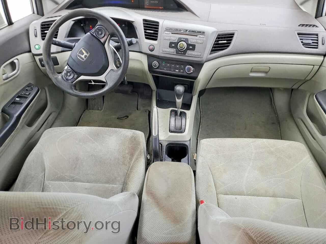 2012 HONDA CIVIC - VIN: 2HGFB2F5XCH303016 - Фото 8