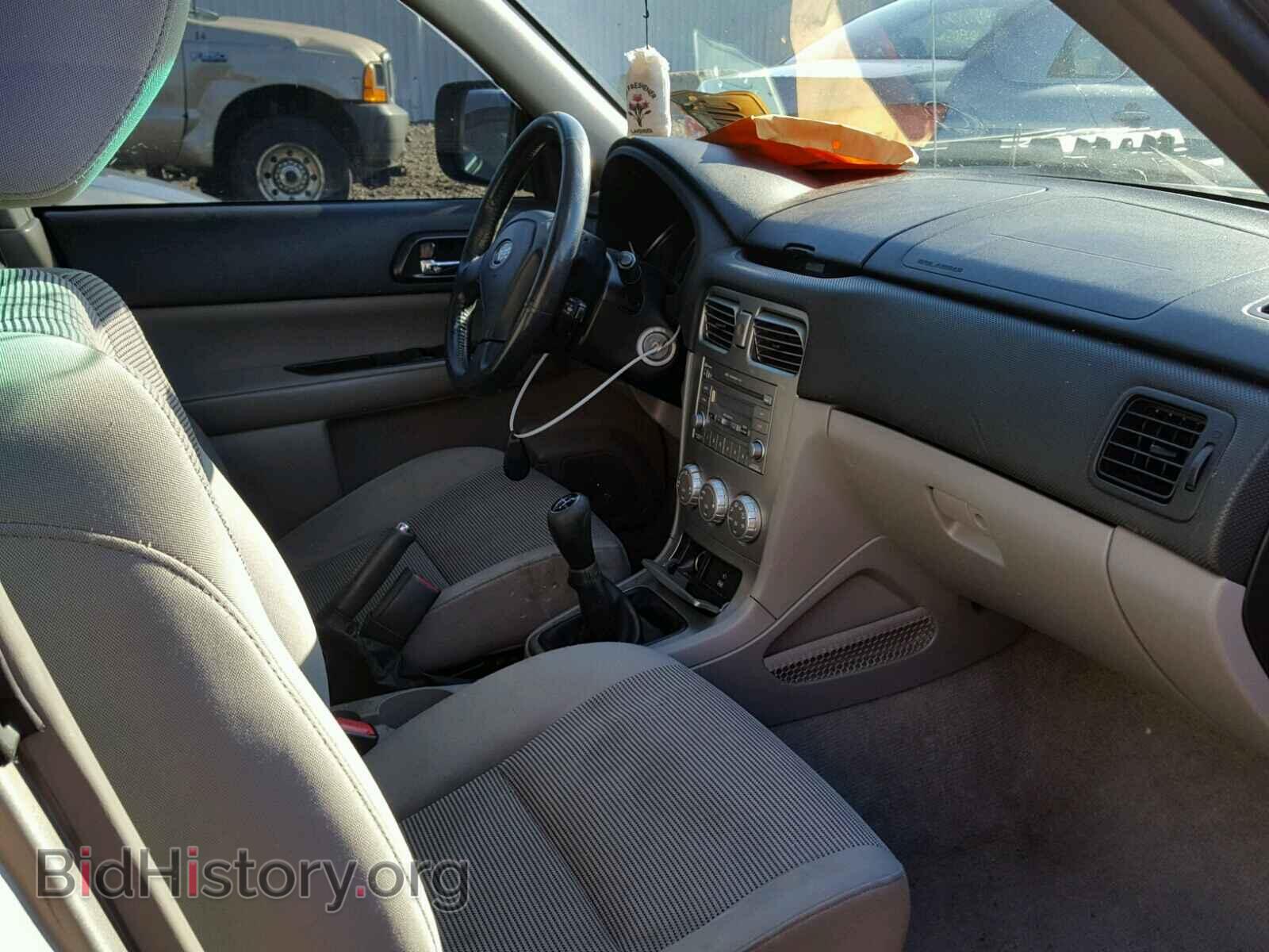 2007 SUBARU FORESTER - VIN: JF1SG65607G727828 - Фото 5