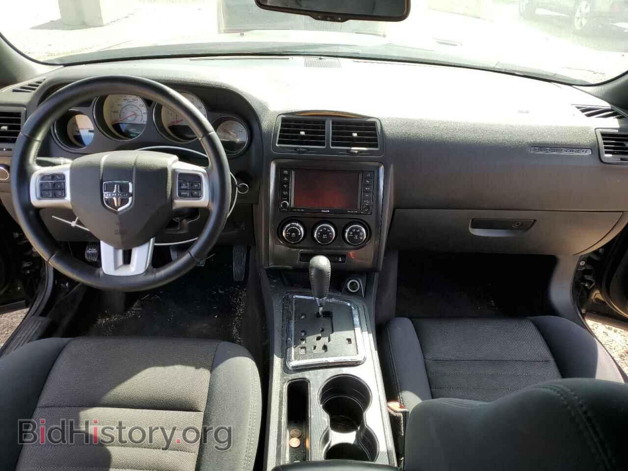 2013 DODGE CHALLENGER - VIN: 2C3CDYAG0DH548940 - Photo 8