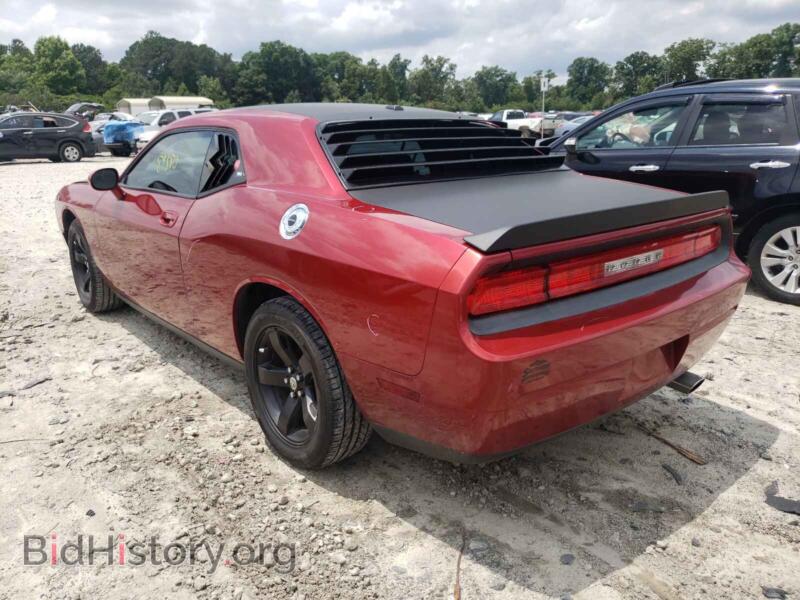 2009 Dodge CHALLENGER (VIN 2B3LJ44VX9H577104) — photo 3 of 10