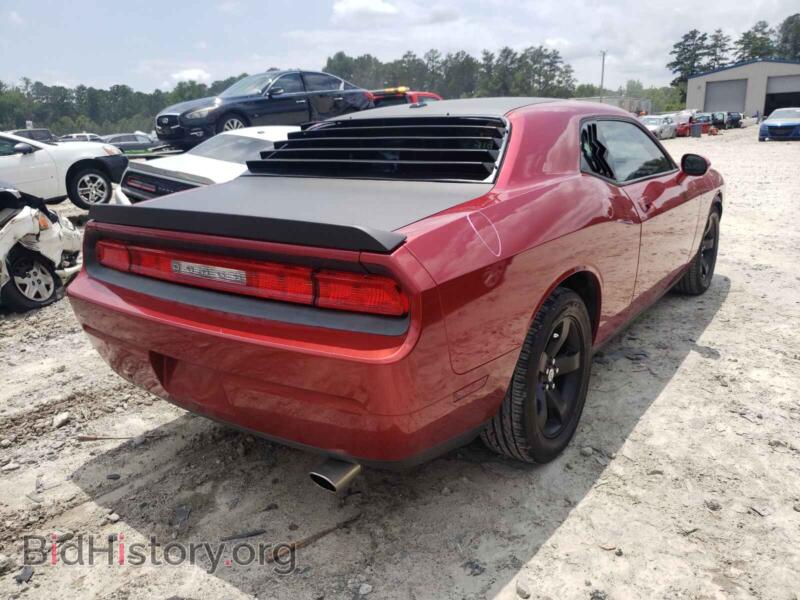 2009 Dodge CHALLENGER (VIN 2B3LJ44VX9H577104) — photo 4 of 10