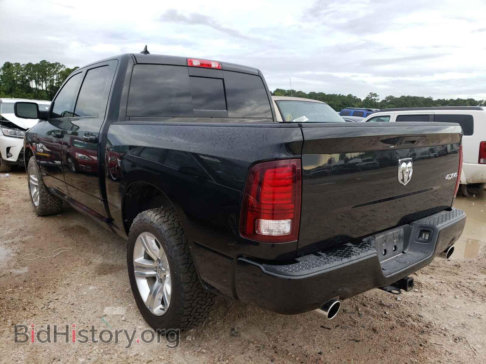 2017 RAM 1500 - VIN: 1C6RR7MT7HS680948 - Фото 3