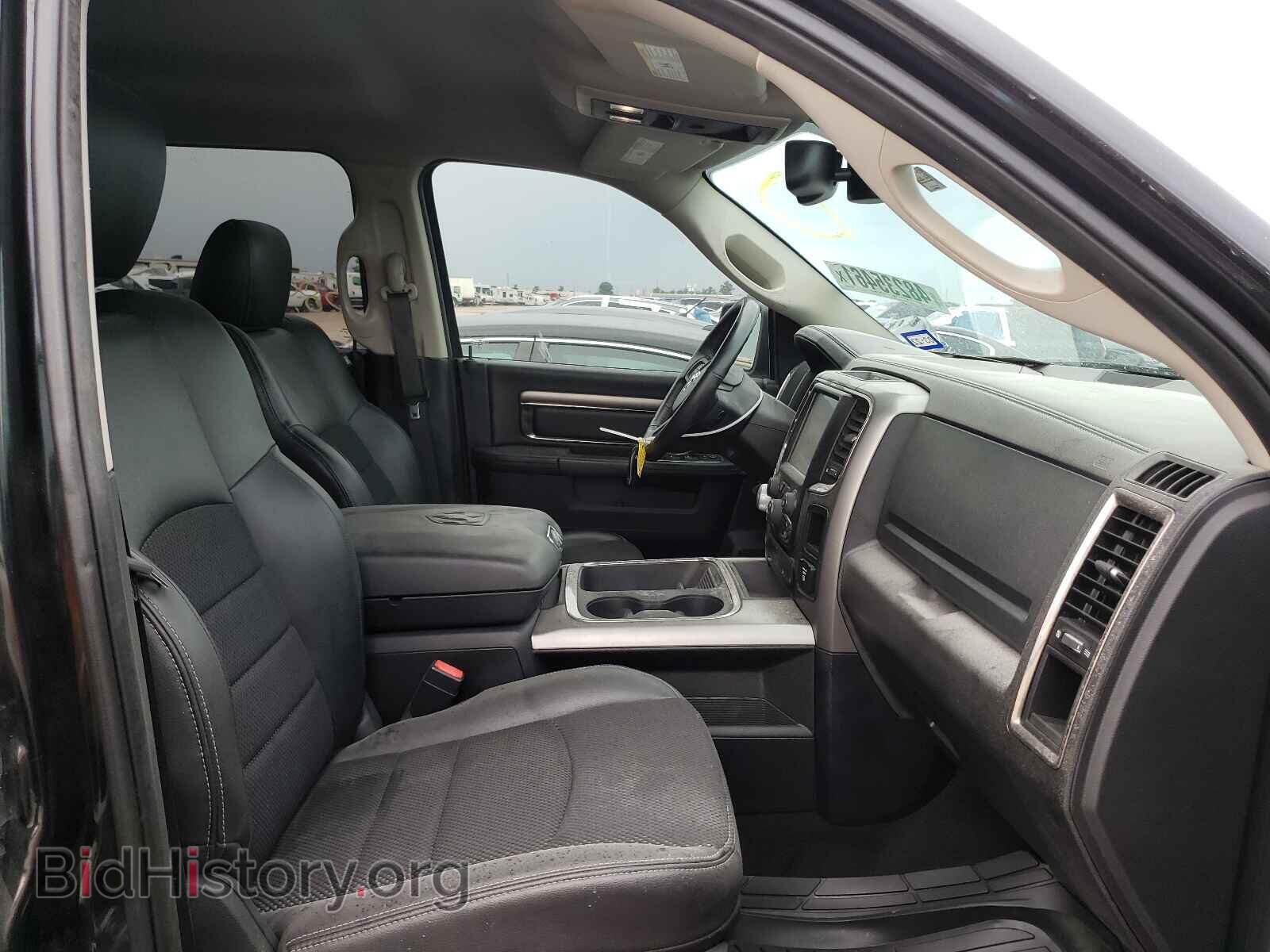 2017 RAM 1500 - VIN: 1C6RR7MT7HS680948 - Фото 5