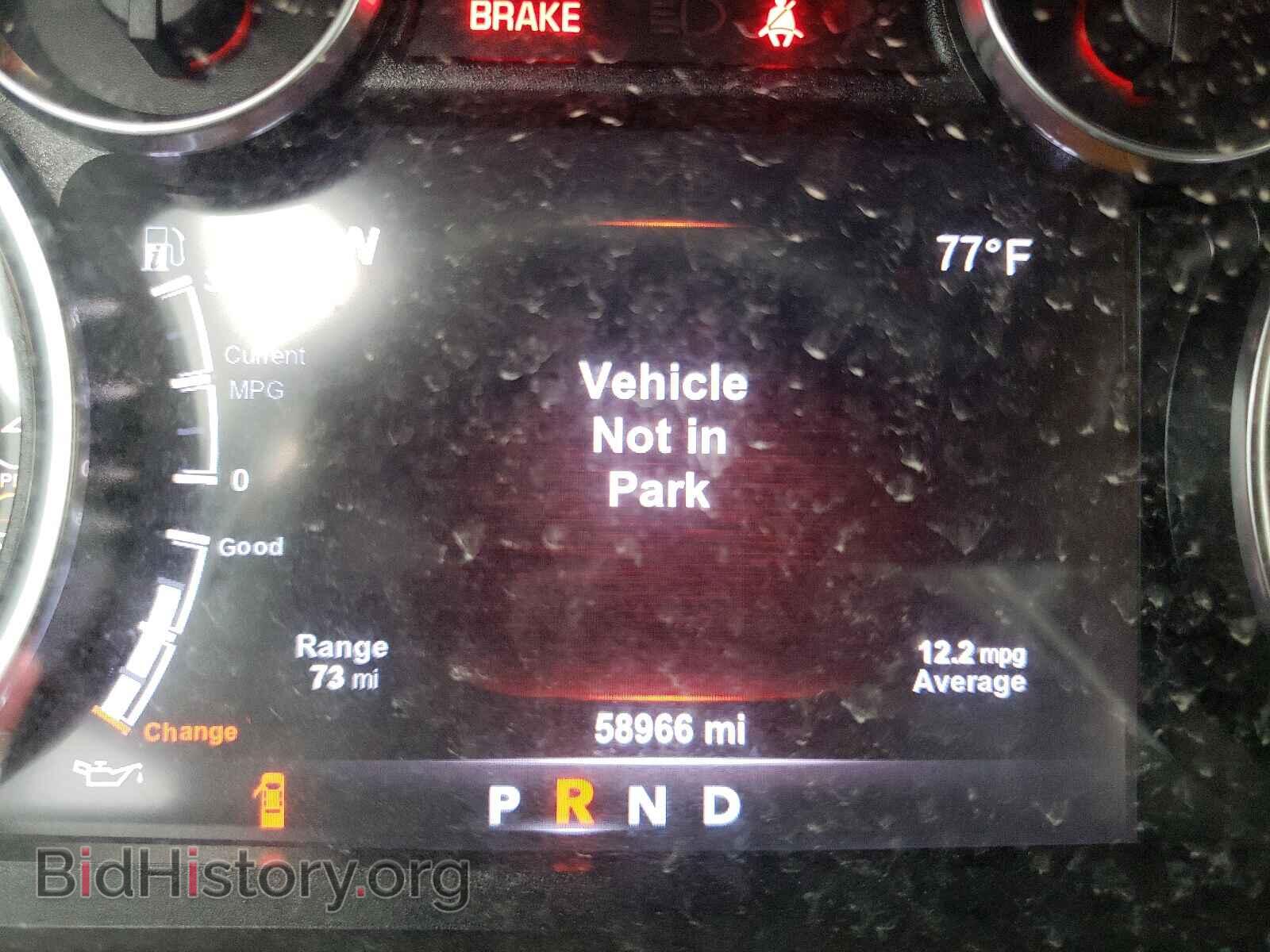 2017 RAM 1500 - VIN: 1C6RR7MT7HS680948 - Фото 8