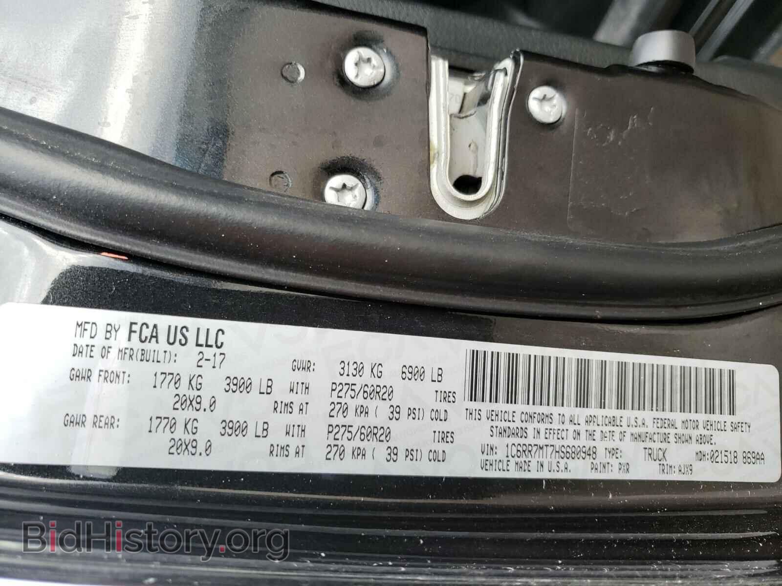 2017 RAM 1500 - VIN: 1C6RR7MT7HS680948 - Фото 10