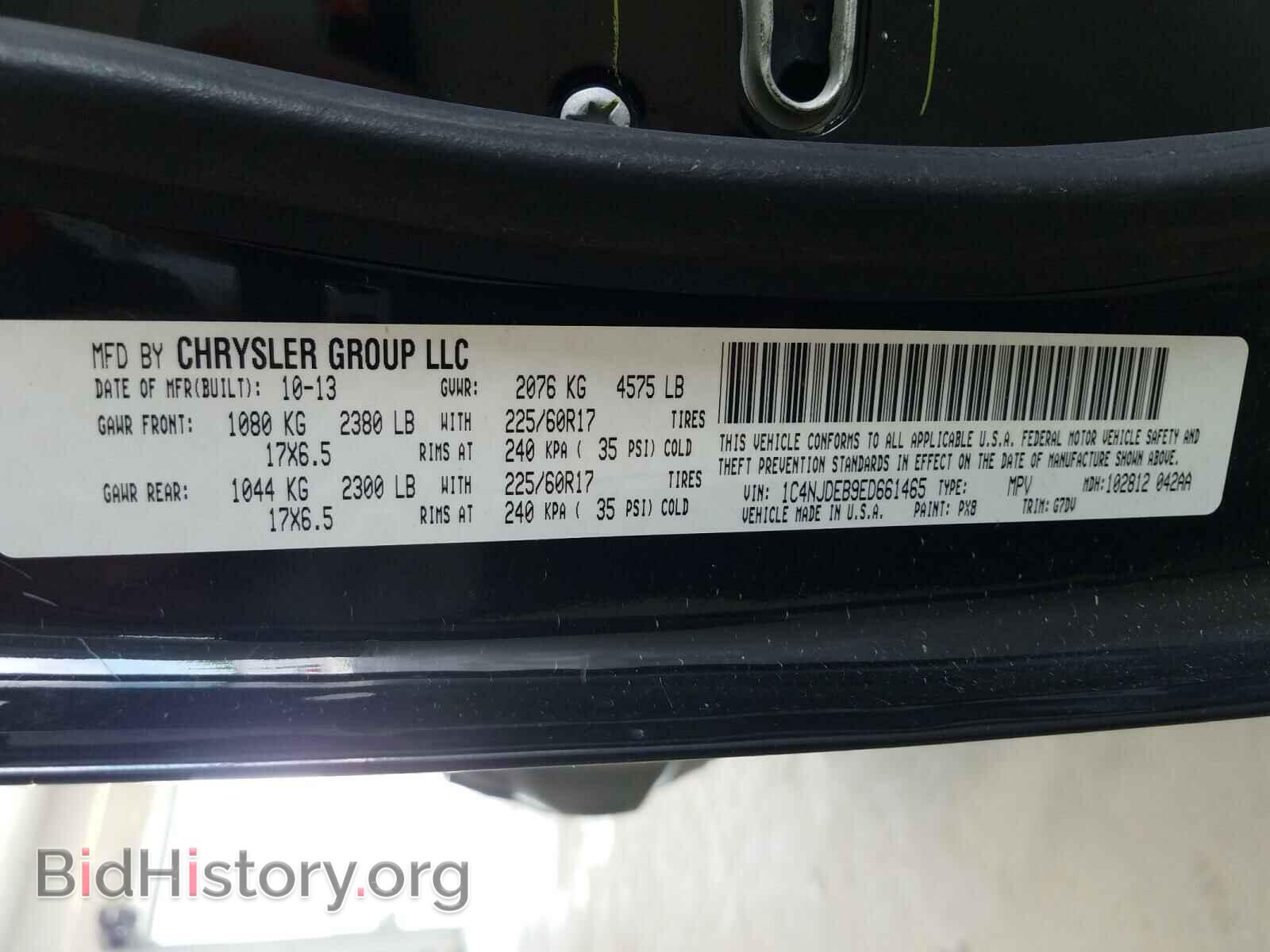 2014 JEEP COMPASS - VIN: 1C4NJDEB9ED661465 - Фото 10