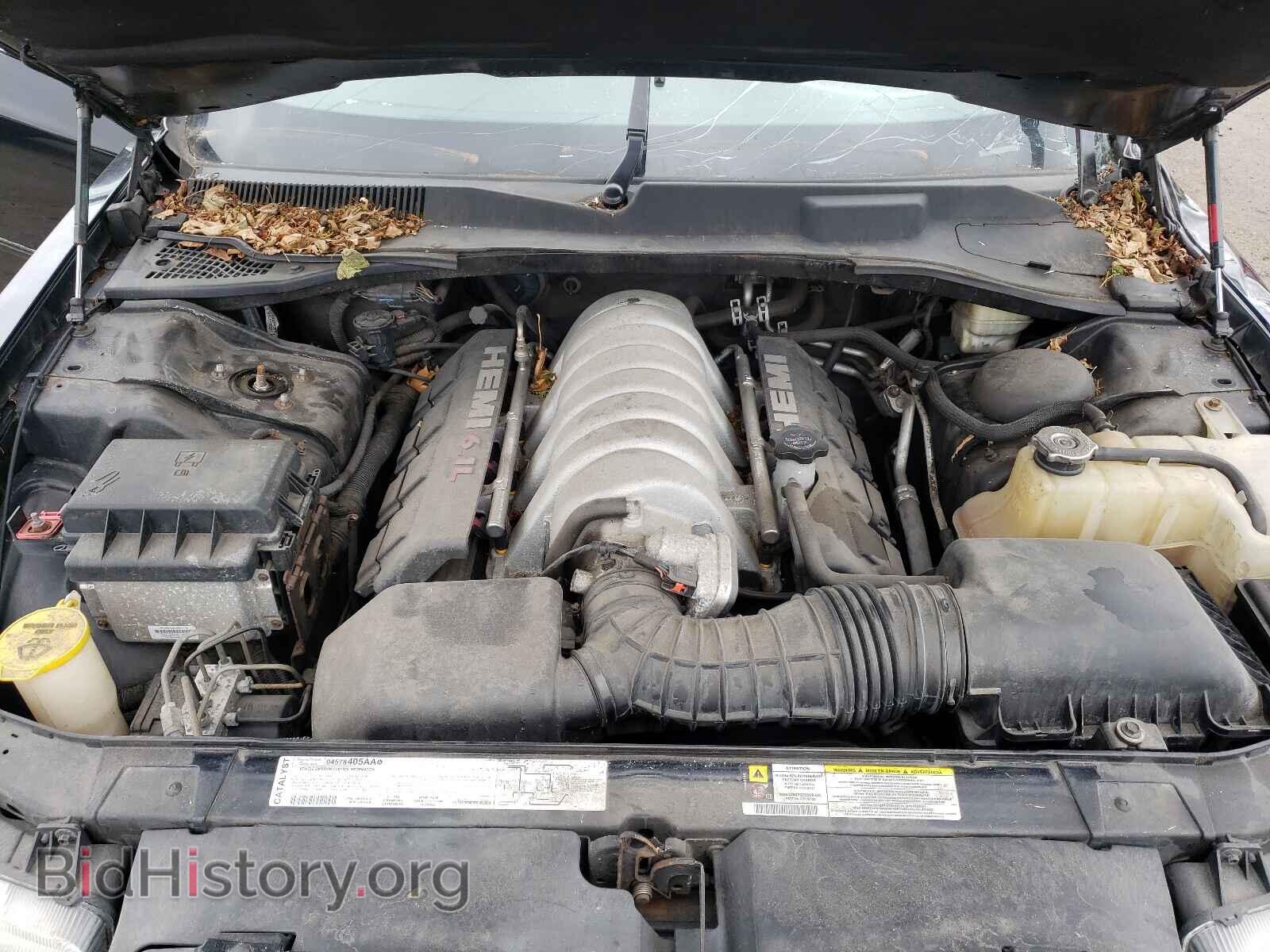 2006 CHRYSLER 300 - VIN: 2C3KA73W76H462045 - Фото 7