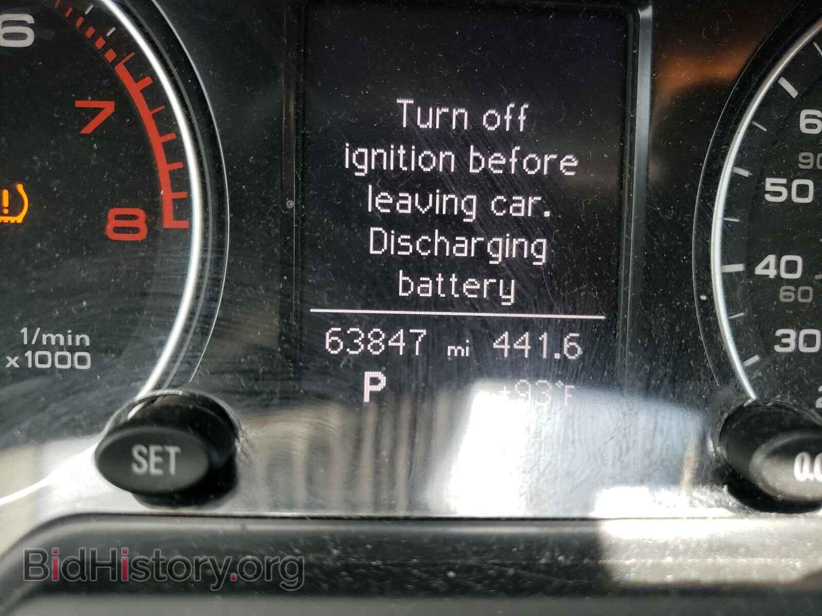 2013 AUDI Q5 - VIN: WA1CFAFP7DA081594 - Фото 8