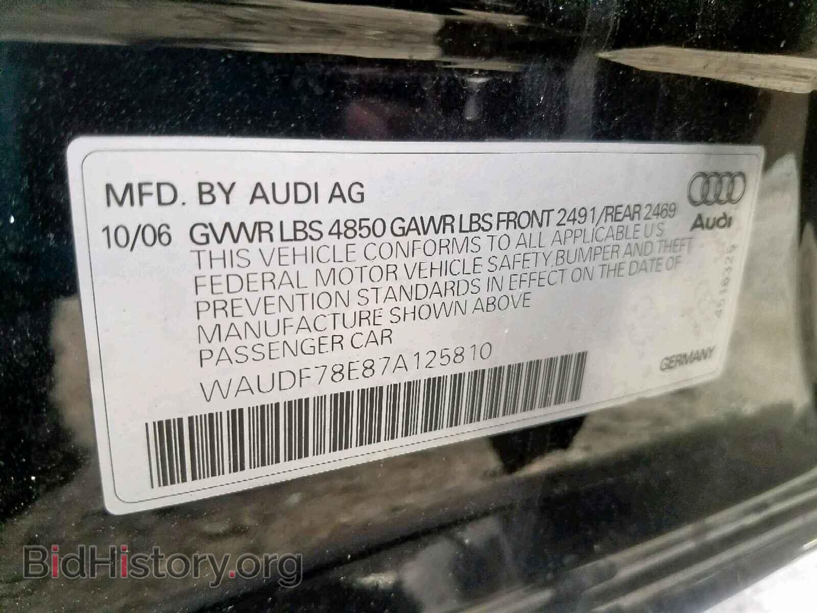 2007 AUDI A4 - VIN: WAUDF78E87A125810 - Фото 10
