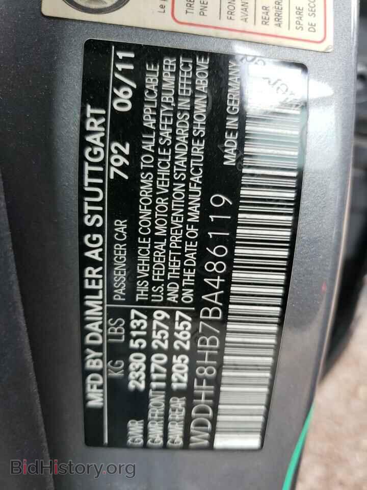 2011 MERCEDES-BENZ E-CLASS - VIN: WDDHF8HB7BA486119 - Фото 10
