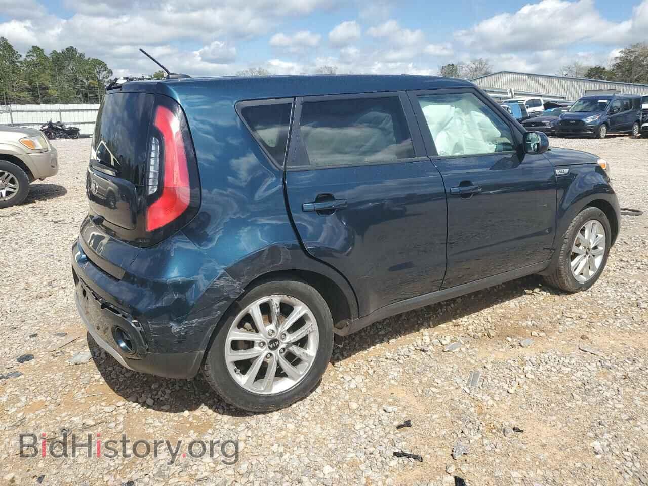 2017 KIA SOUL - VIN: KNDJP3A52H7486857 - Фото 3