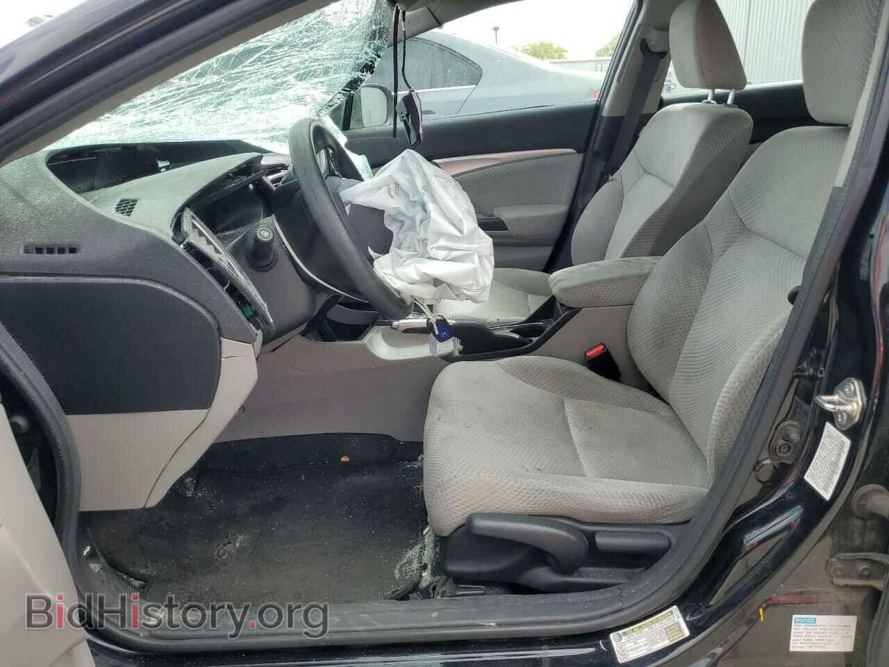 2015 HONDA CIVIC - VIN: 19XFB4F22FE200088 - Photo 7