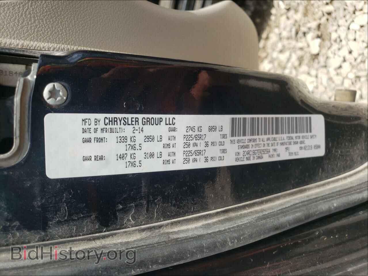 2014 CHRYSLER MINIVAN - VIN: 2C4RC1BG7ER292564 - Photo 10