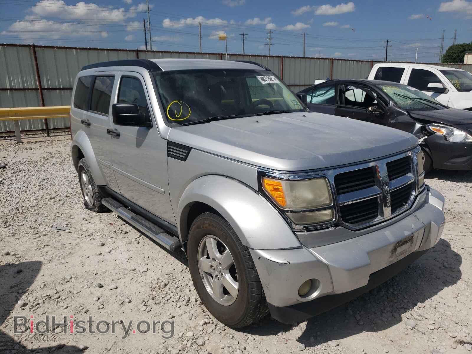 Photo 1D8GT28K28W104474 - DODGE NITRO 2008