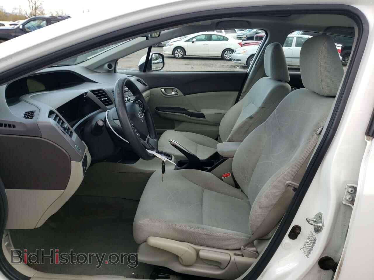 2012 HONDA CIVIC - VIN: 19XFB2F8XCE382501 - Фото 7