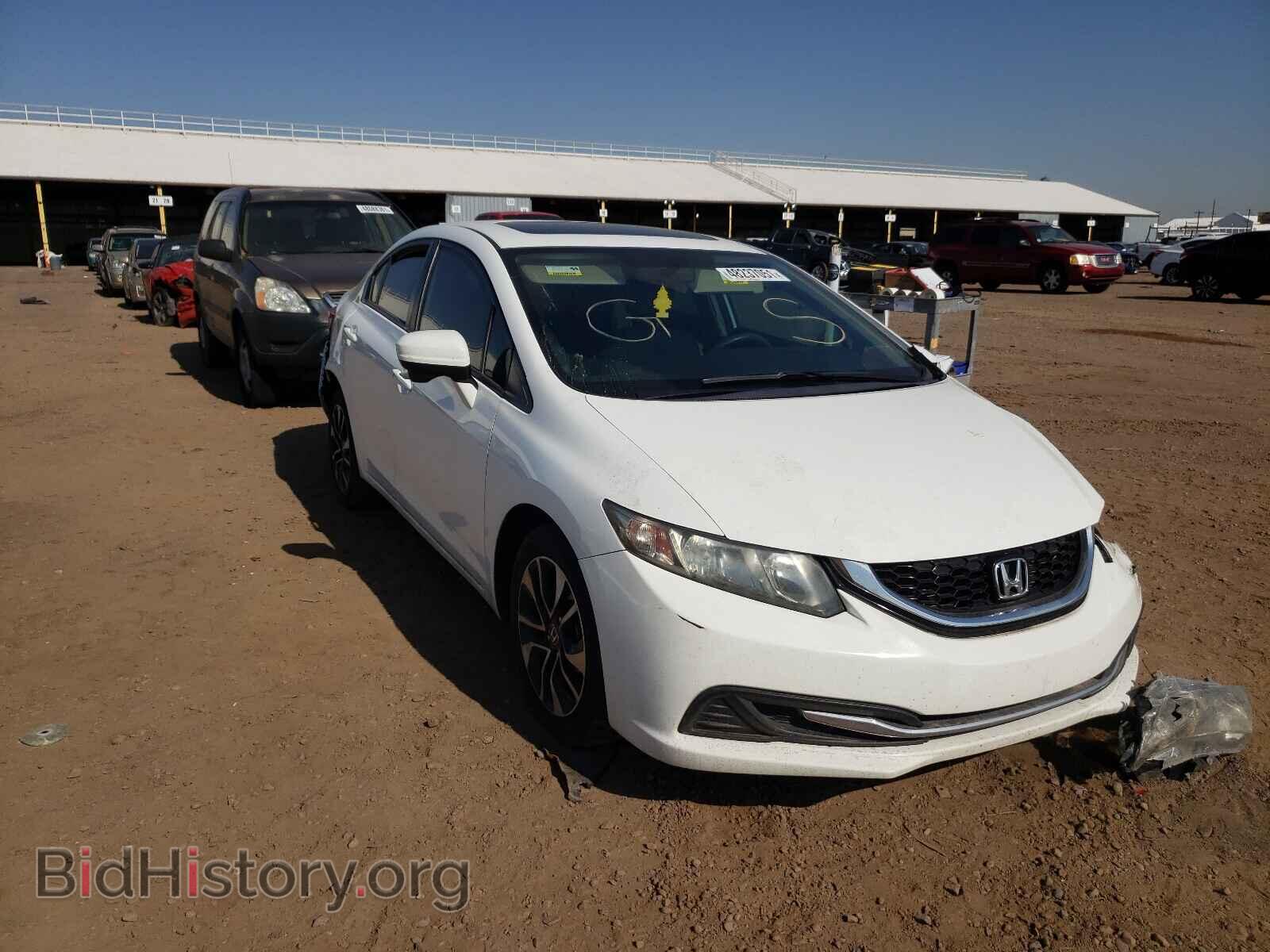 Фотография 19XFB2F85FE064872 - HONDA CIVIC 2015