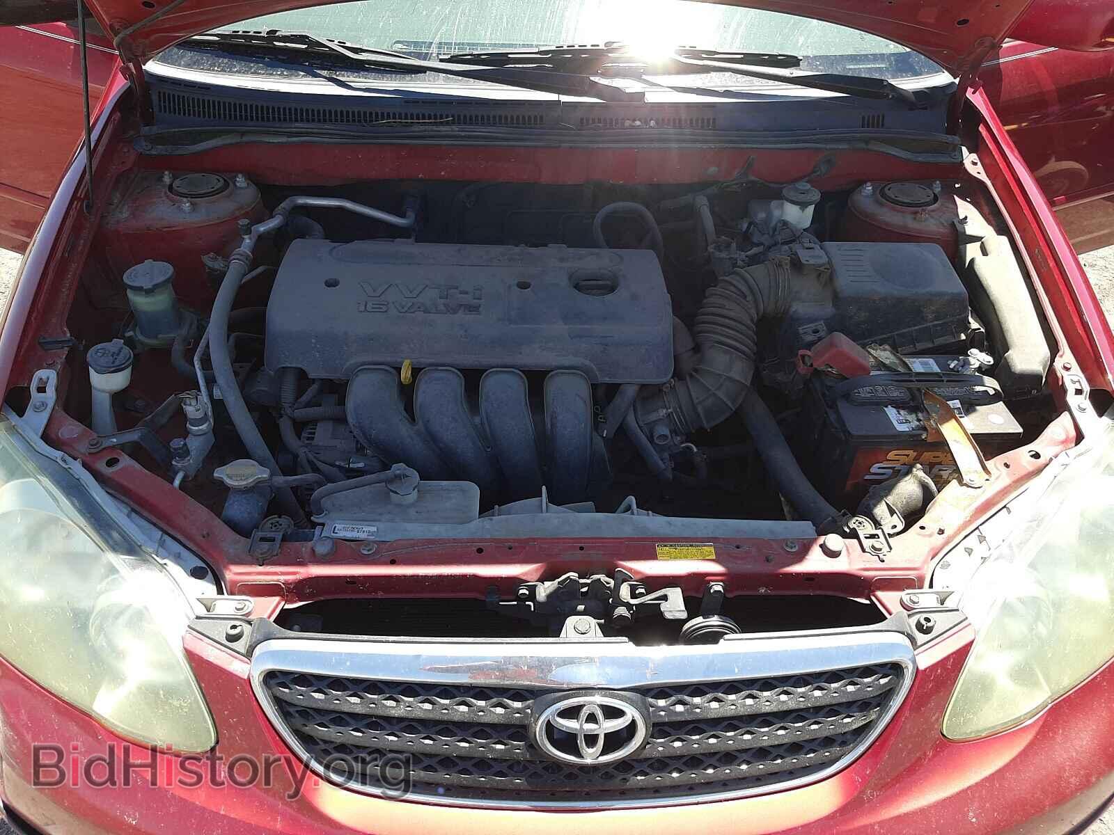 2007 TOYOTA COROLLA - VIN: 2T1BR32E17C817101 - Фото 7